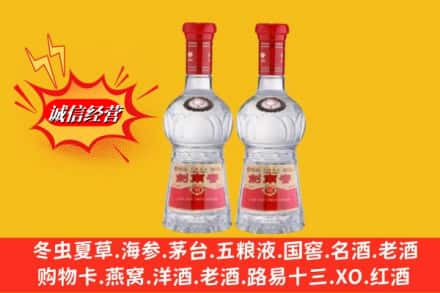 临沂临沭县回收剑南春